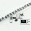 SMD Resistors 390 kOhm (OEM)  (item)